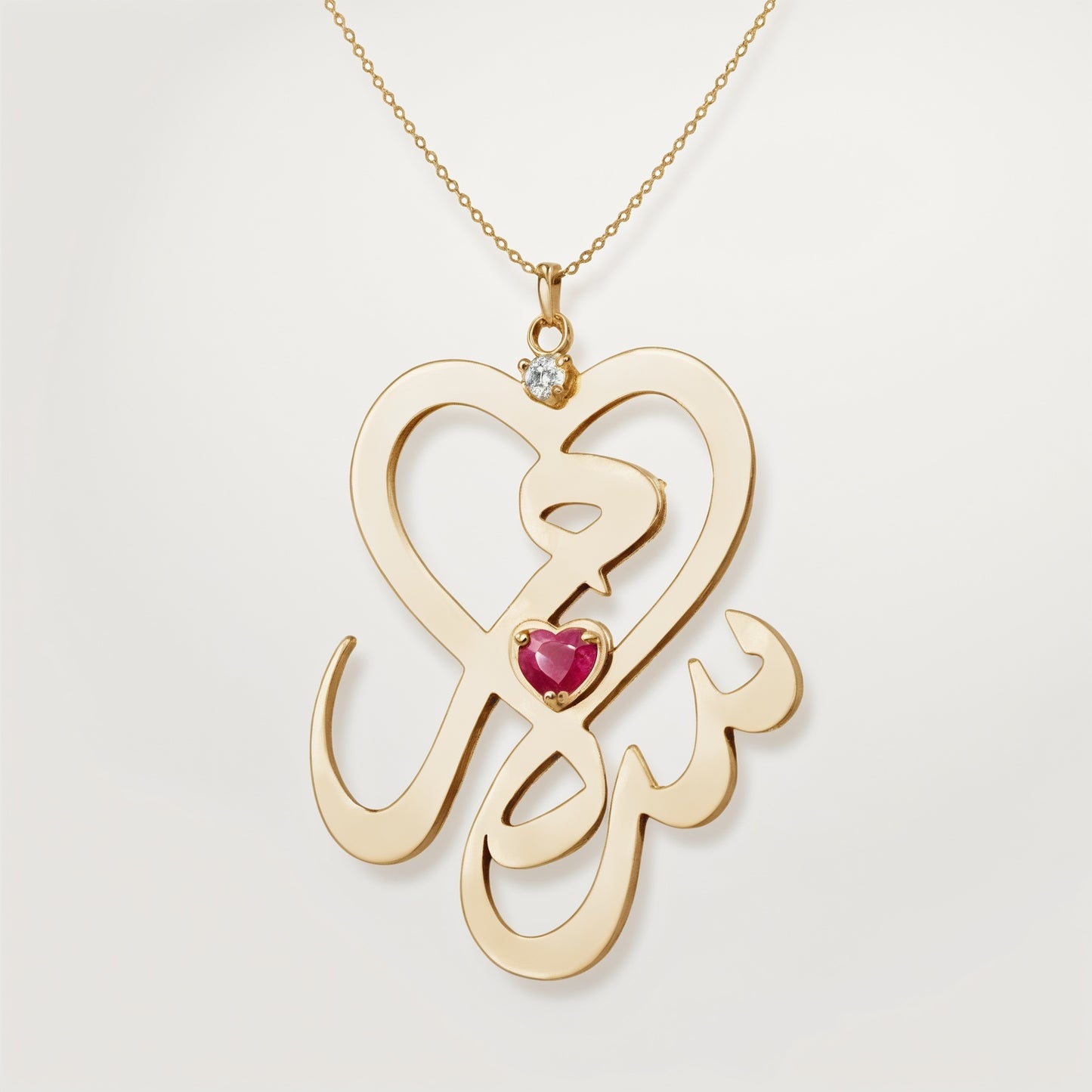 SALAM Pendant 18k Gold with Ruby & Diamond
