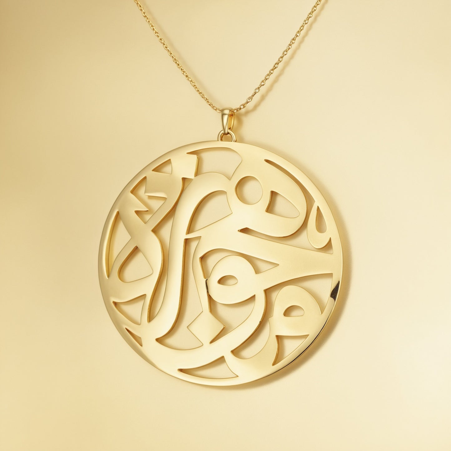 MOJAWHARA Round Calligraphy Pendant – 18K Gold