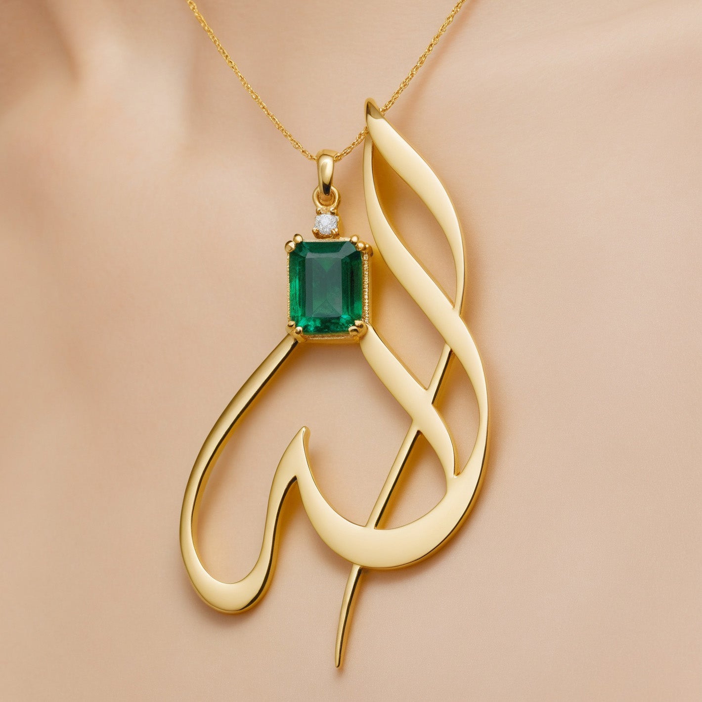 ALLAH Calligraphy Pendant with Natural Teal Sapphire