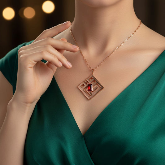 Mahaba – Devotion in Rose Gold