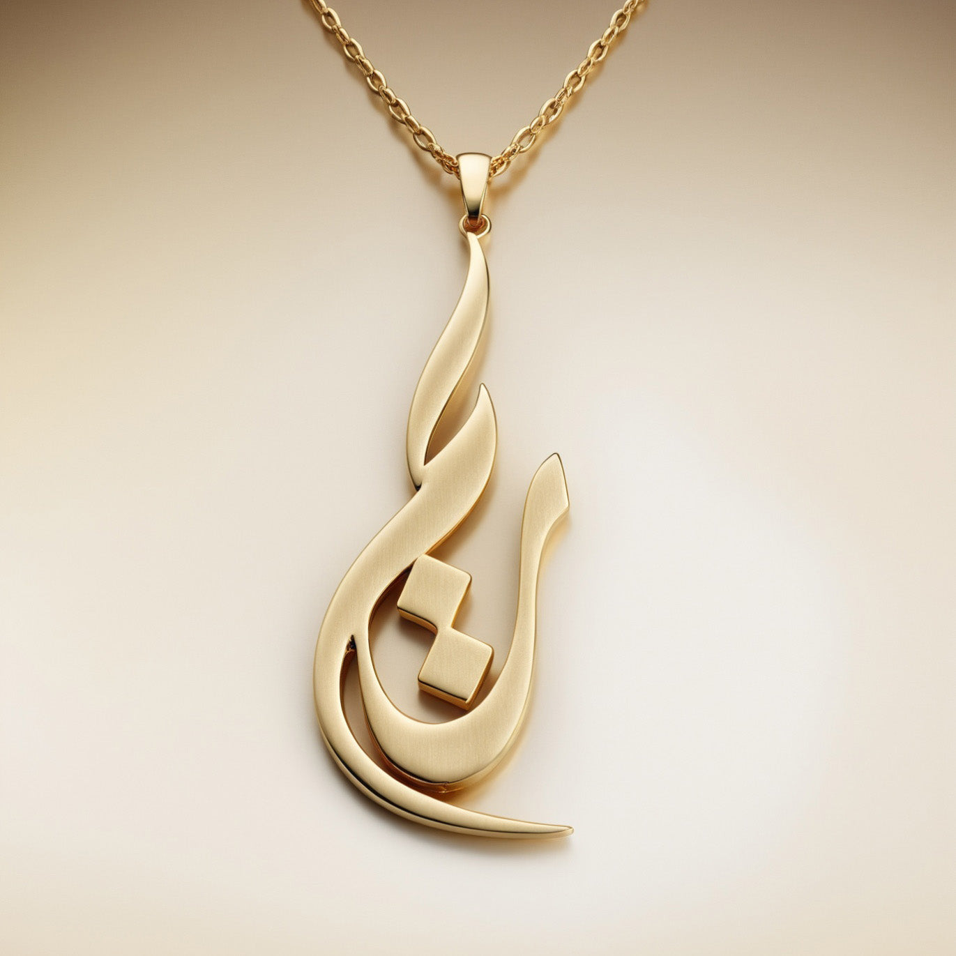 Reem – Arabic Calligraphy Necklace